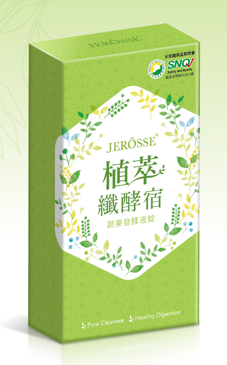 Four seasons gourmet Foods, Apple cider syrup (893973001101)