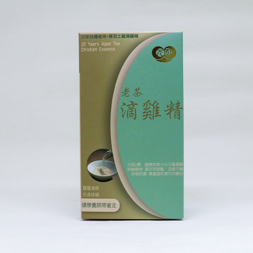 Ccg brownie walnut #2 (893234041181)