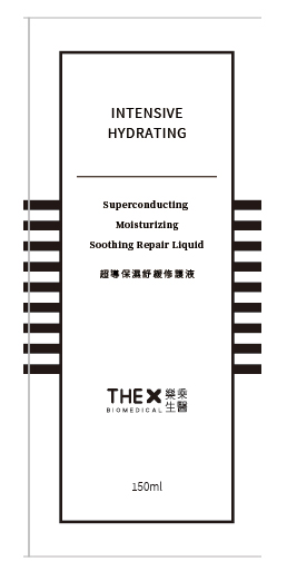 台灣電子目錄